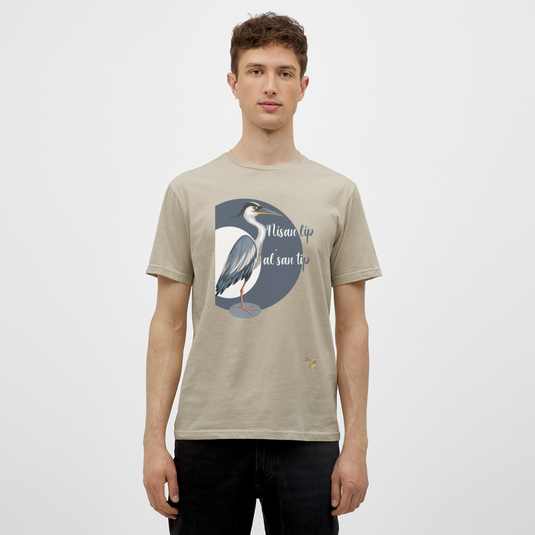 Männer T-Shirt Nisan Lip Typ A - Sandbeige