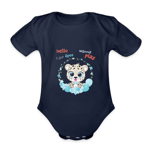 Baby Bio-Kurzarm-Body Leopard Spee - Dunkelnavy